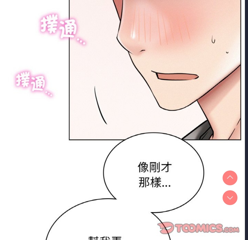 屋檐下的光