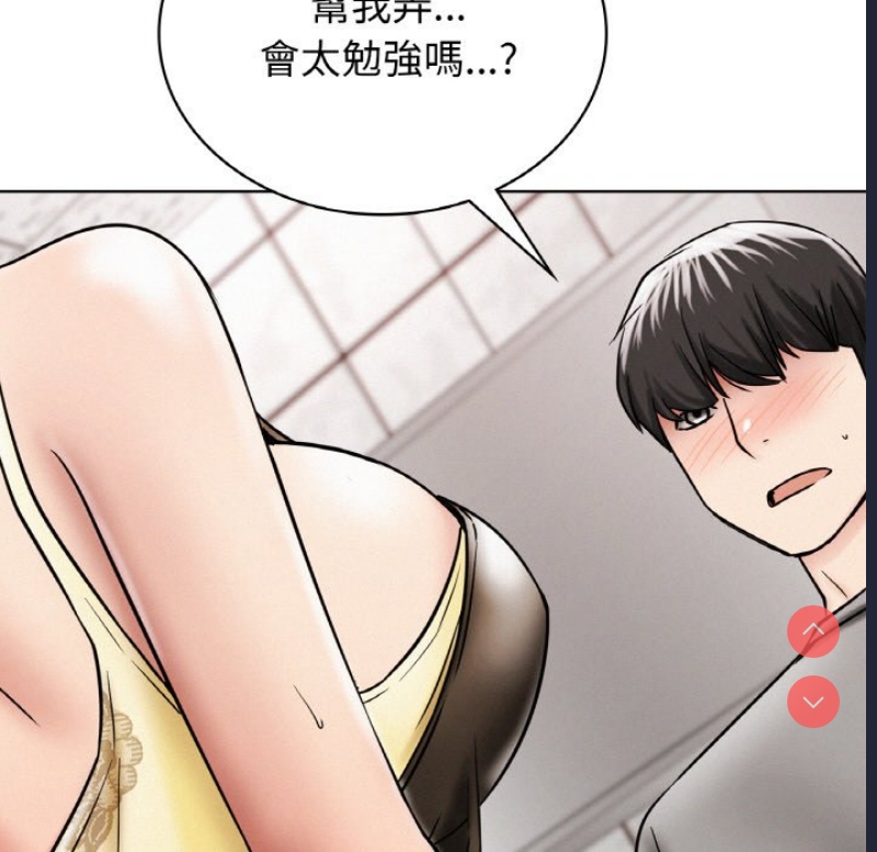 屋檐下的光