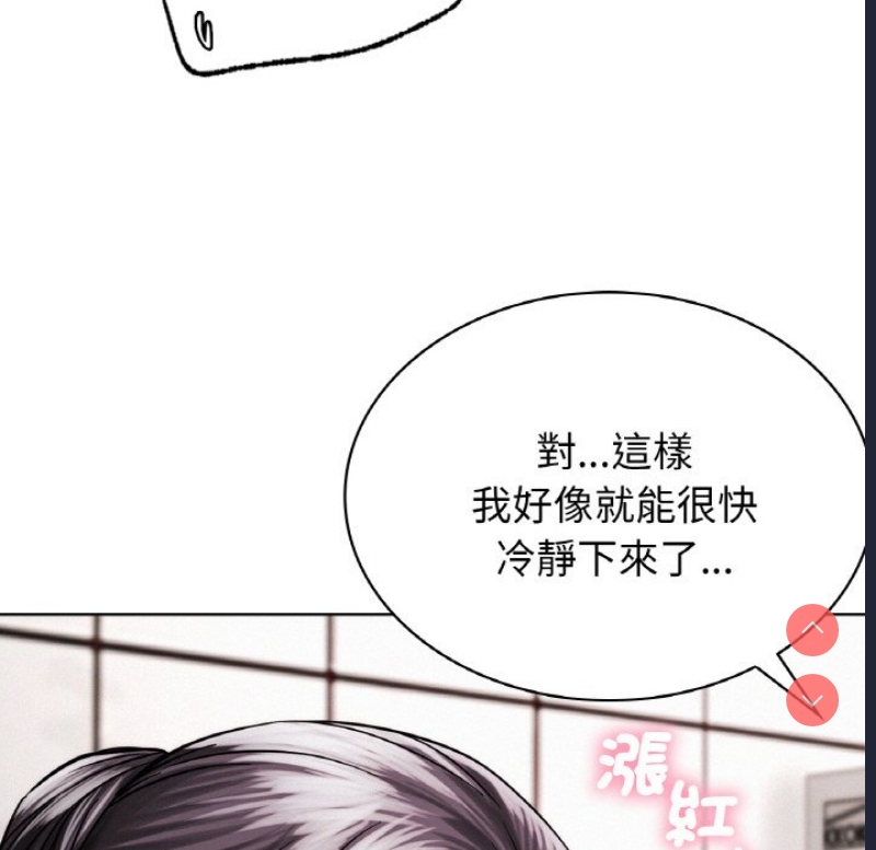 屋檐下的光