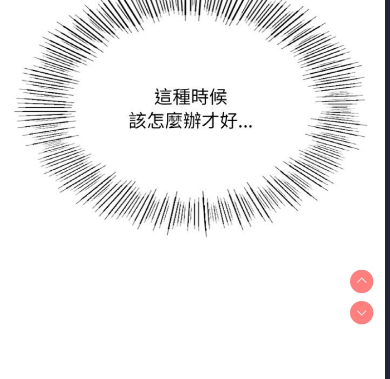 屋檐下的光