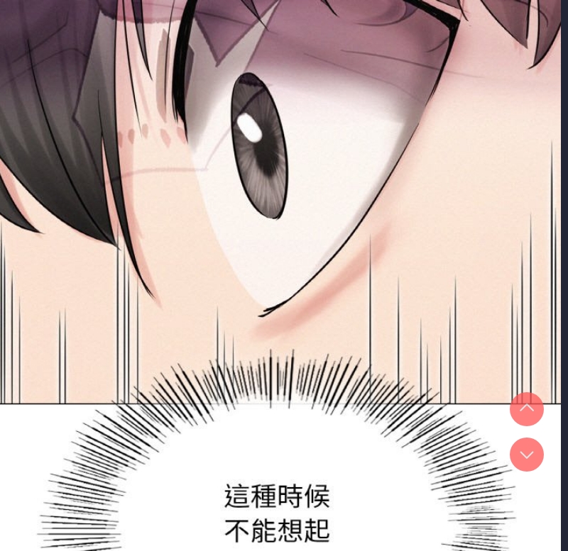屋檐下的光