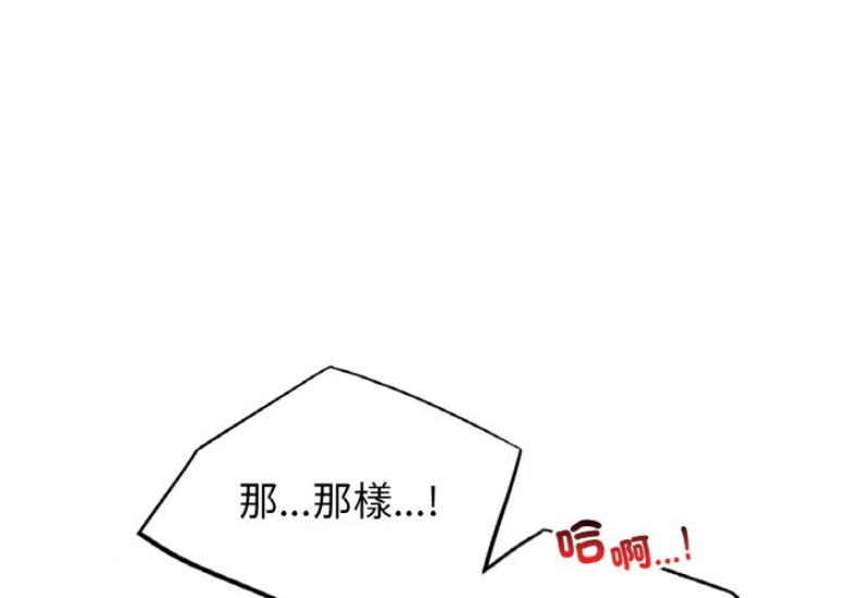 屋檐下的光