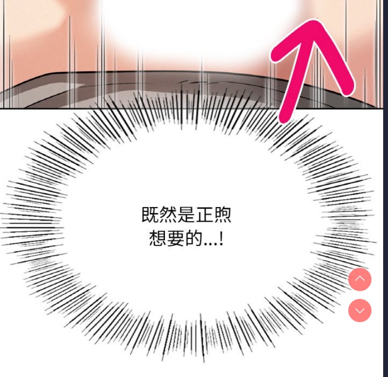 屋檐下的光