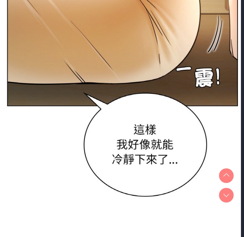 屋檐下的光