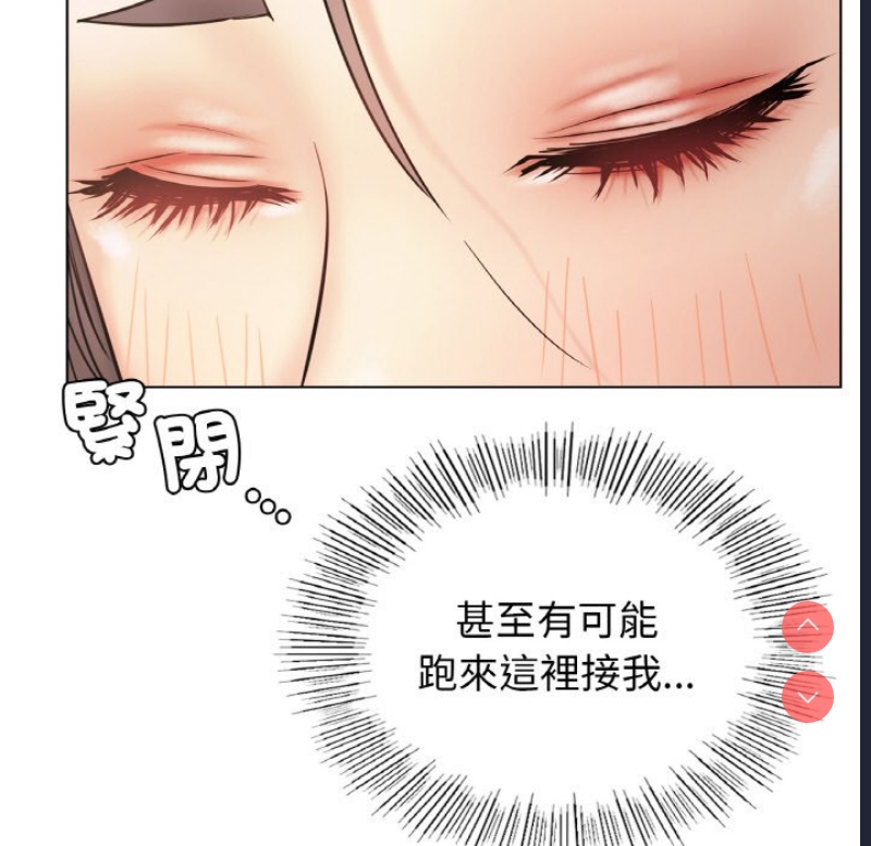 屋檐下的光