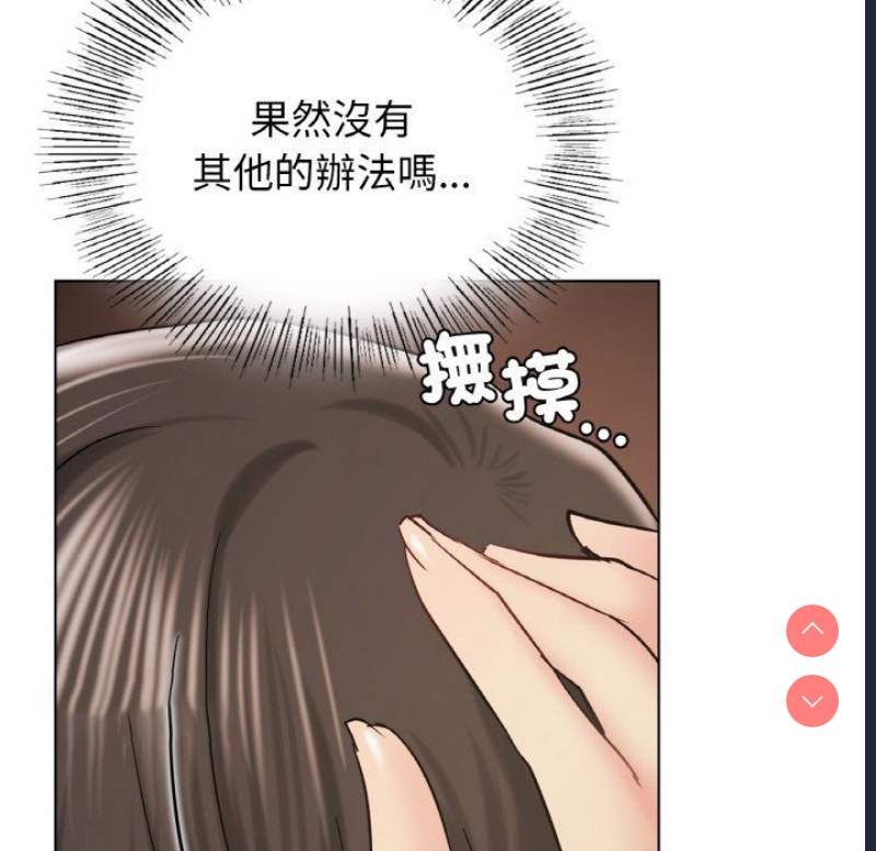 屋檐下的光