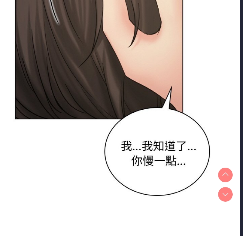 屋檐下的光