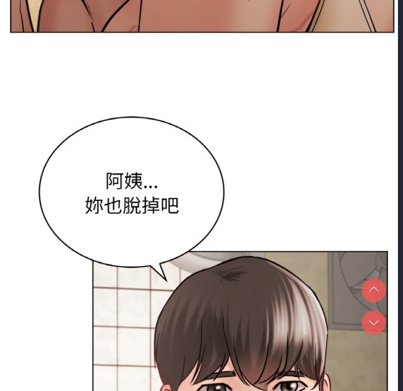屋檐下的光