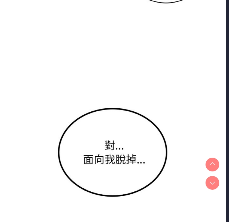 屋檐下的光