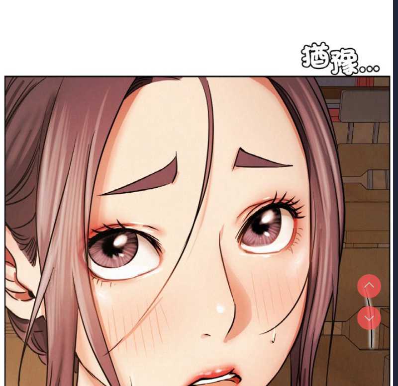 屋檐下的光