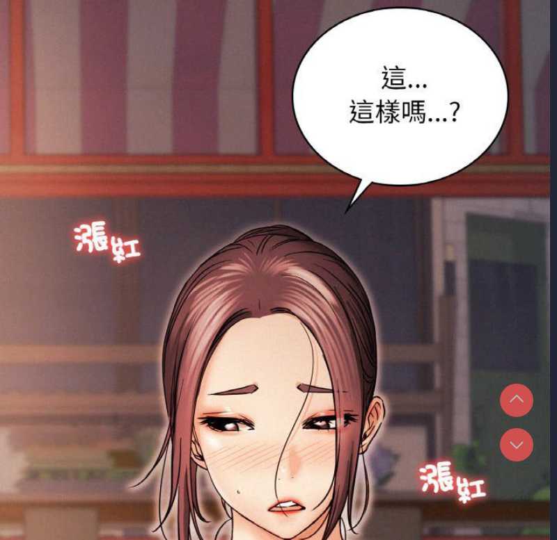 屋檐下的光