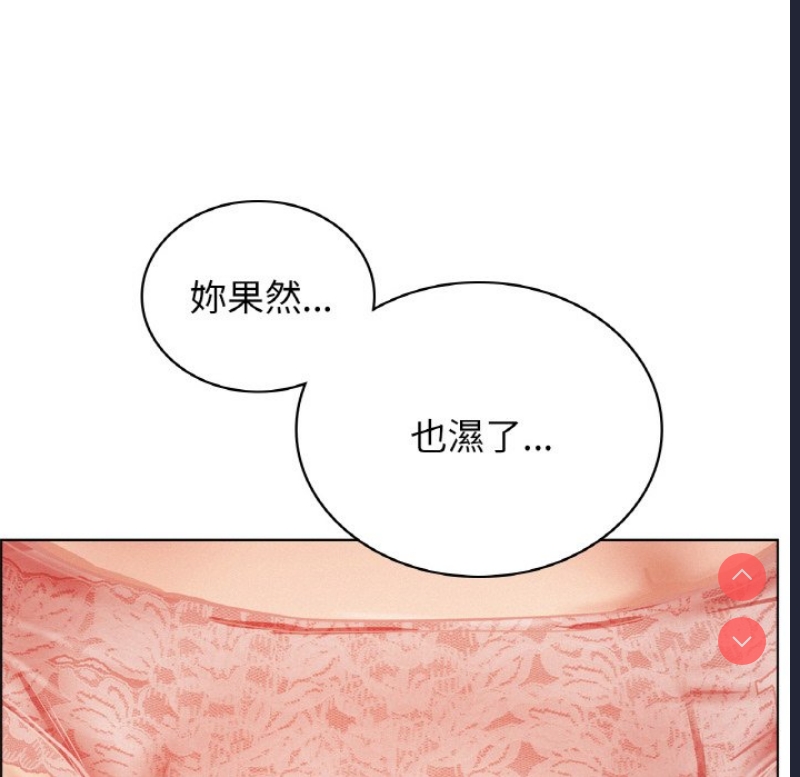 屋檐下的光
