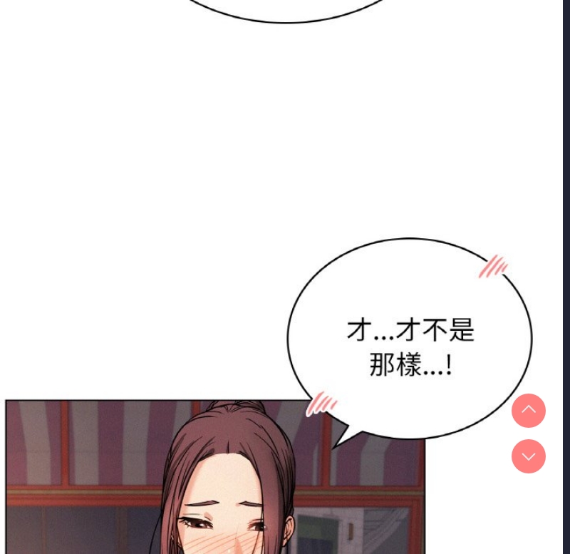 屋檐下的光