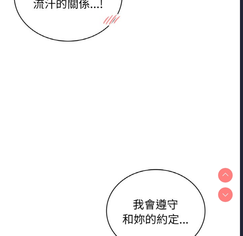 屋檐下的光