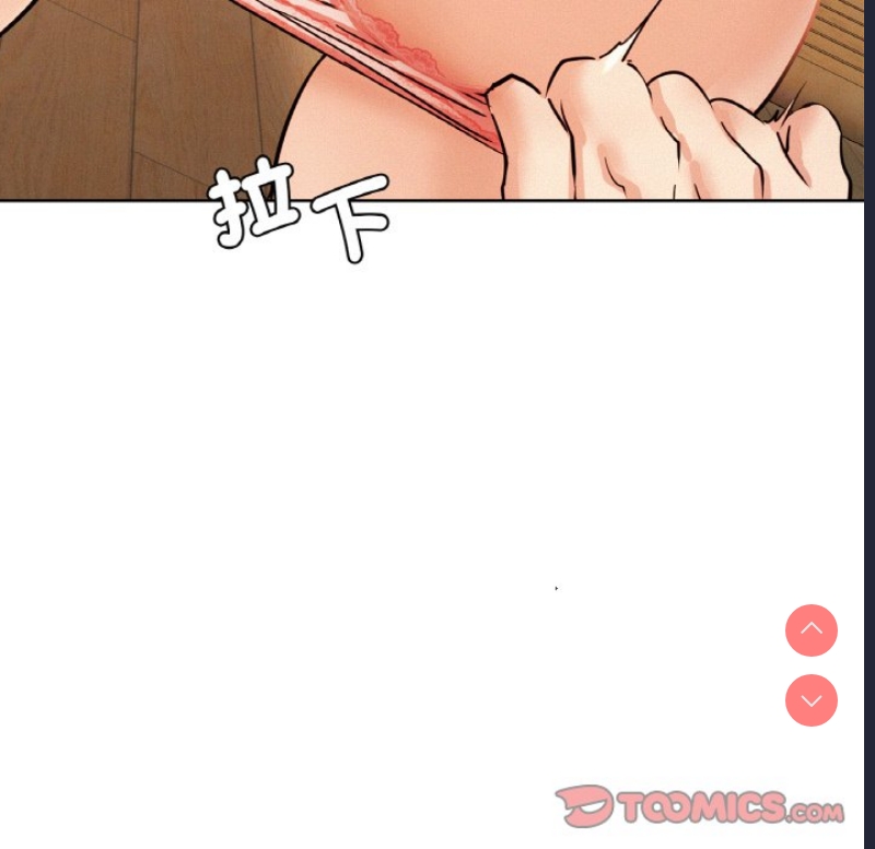 屋檐下的光