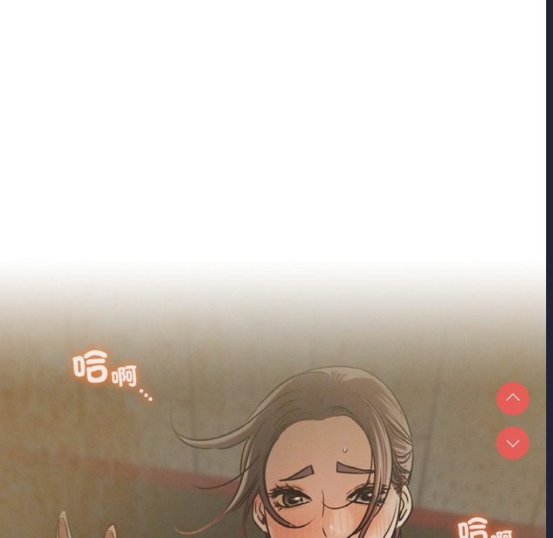 屋檐下的光