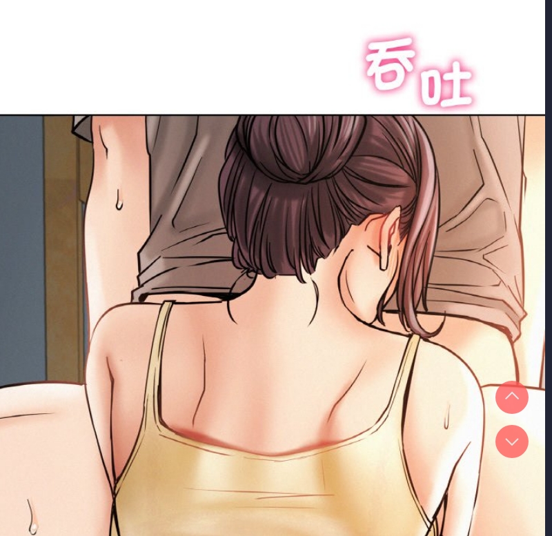 屋檐下的光