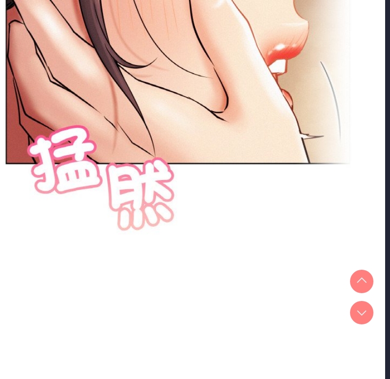 屋檐下的光