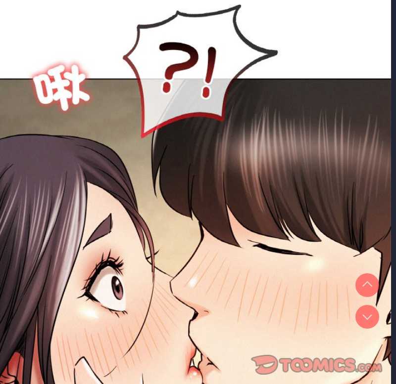 屋檐下的光