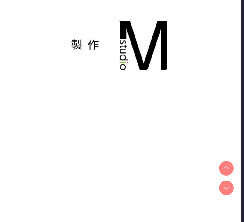屋檐下的光