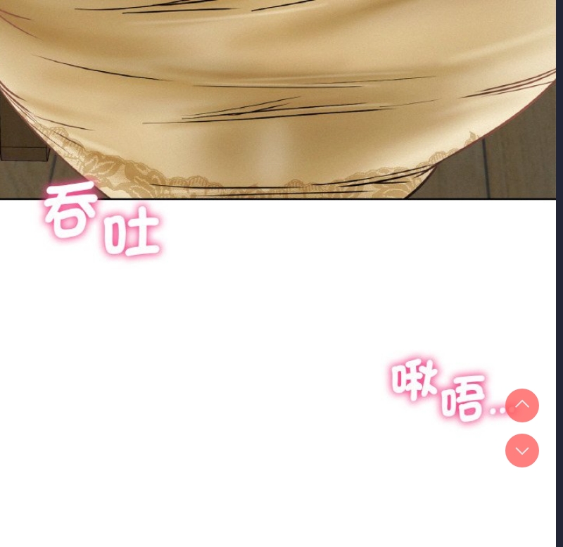 屋檐下的光