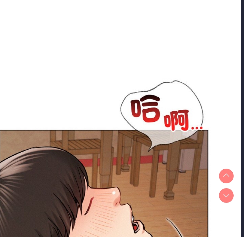 屋檐下的光