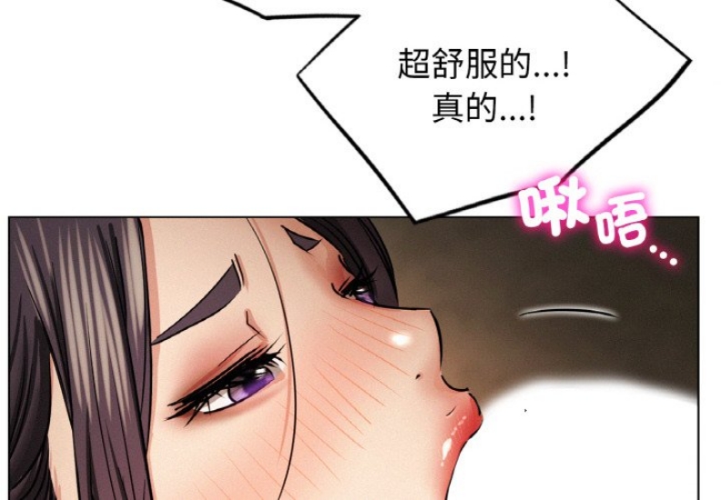 屋檐下的光