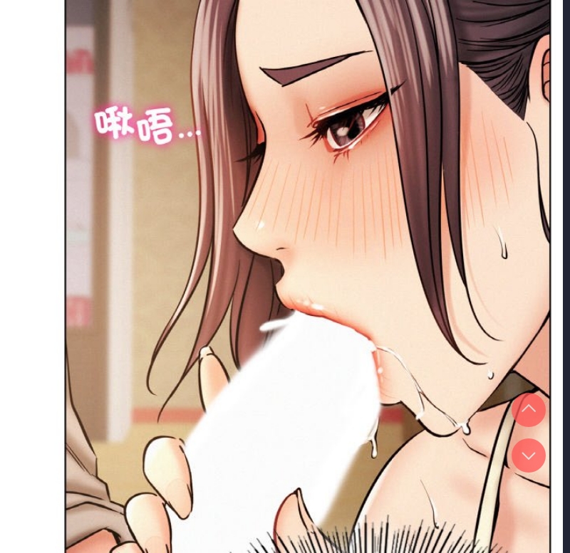 屋檐下的光