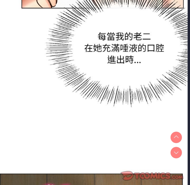 屋檐下的光