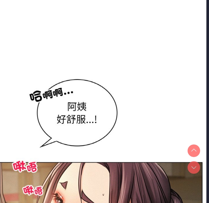 屋檐下的光