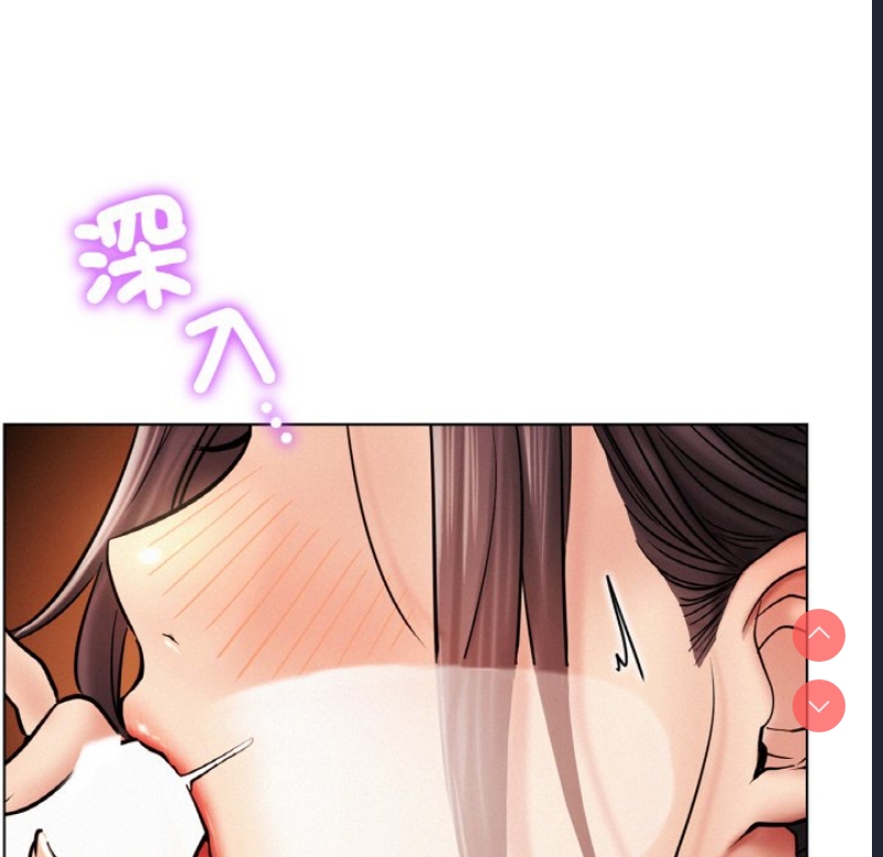 屋檐下的光