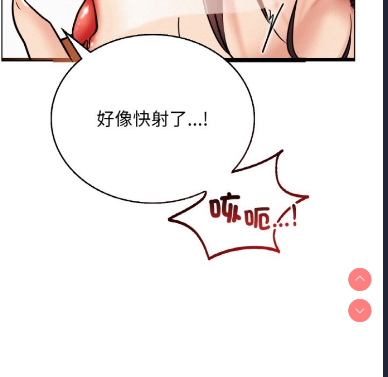 屋檐下的光