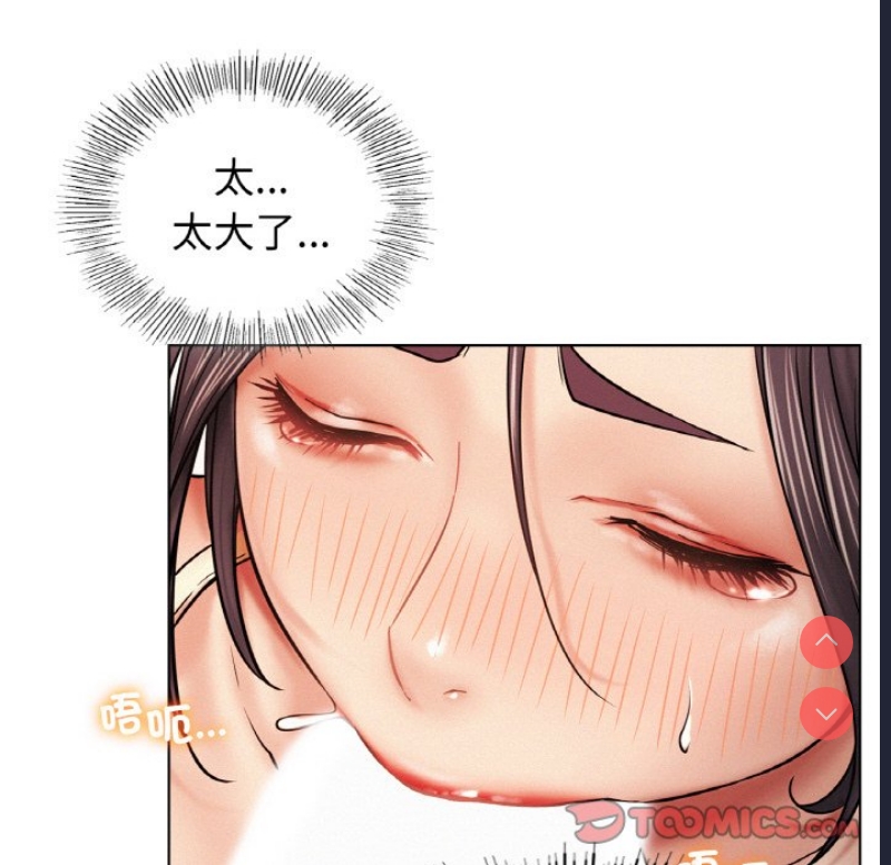 屋檐下的光