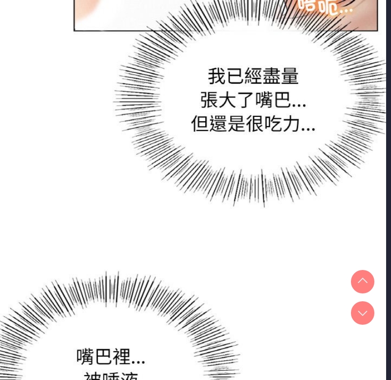 屋檐下的光