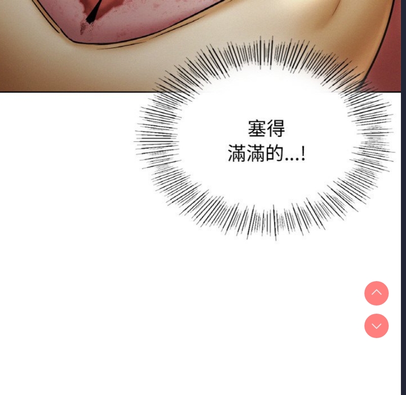 屋檐下的光