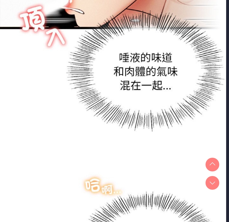 屋檐下的光