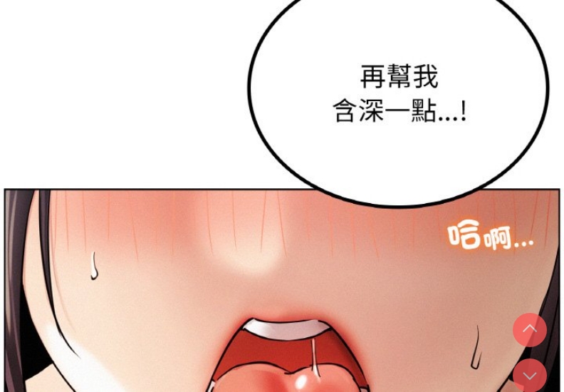 屋檐下的光