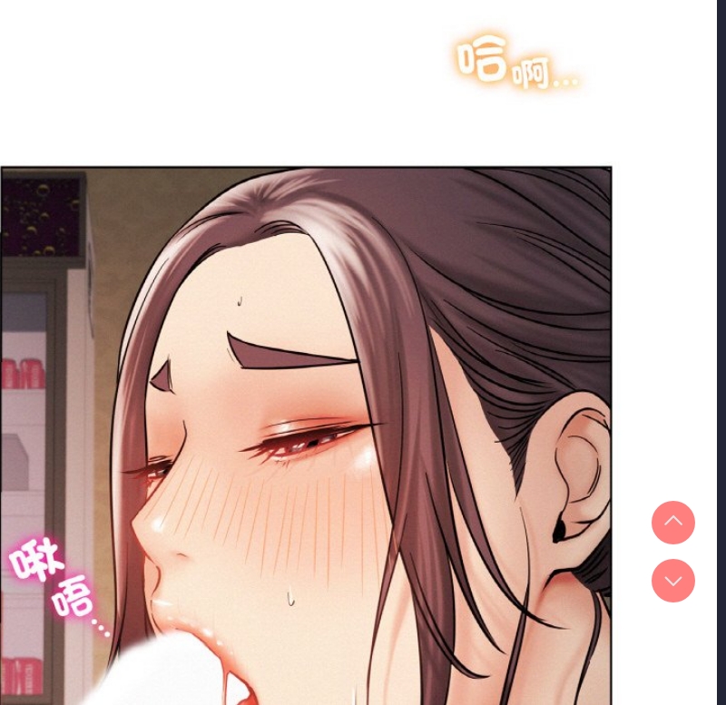 屋檐下的光