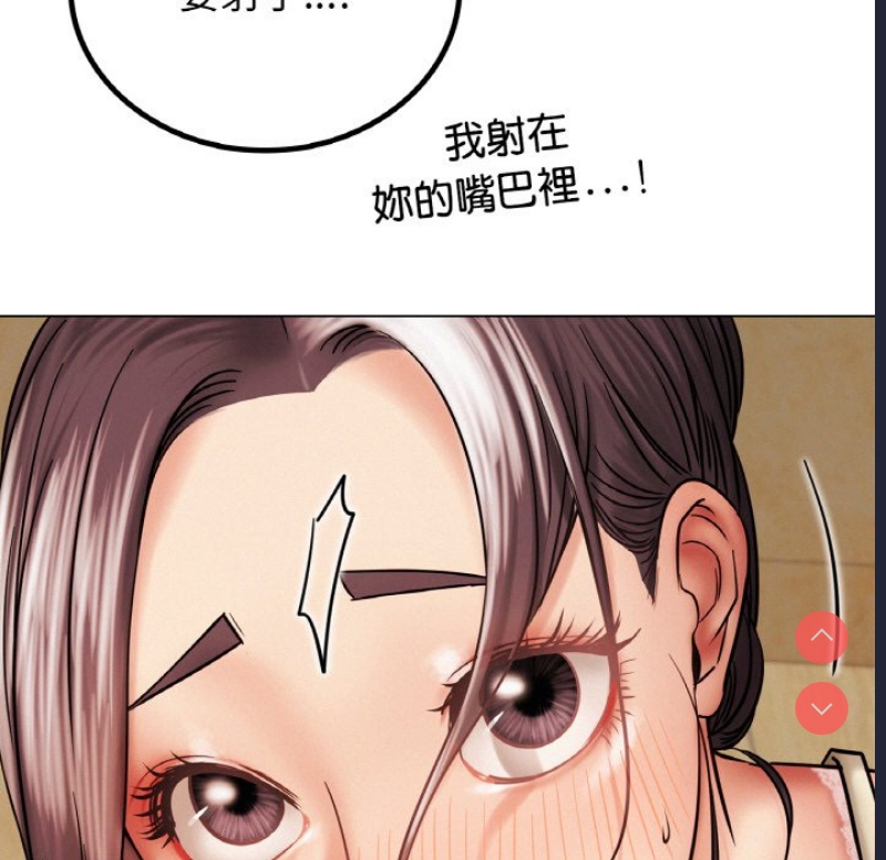 屋檐下的光