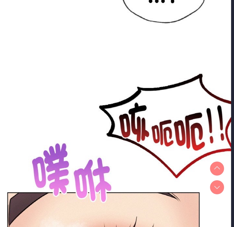 屋檐下的光