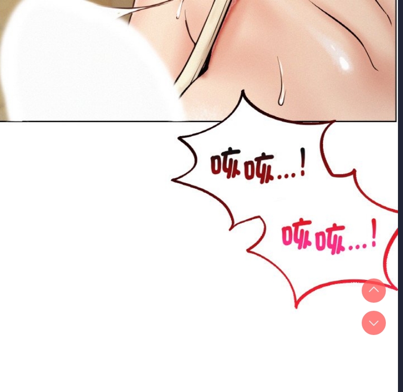 屋檐下的光