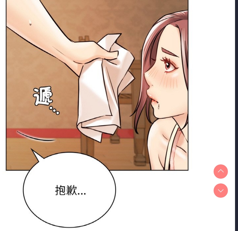 屋檐下的光