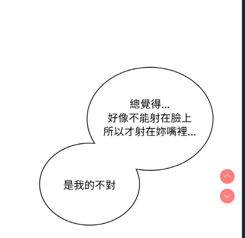 屋檐下的光