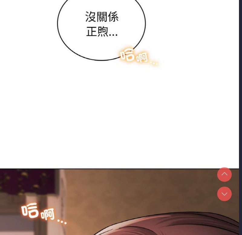 屋檐下的光