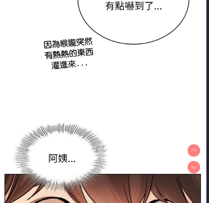 屋檐下的光