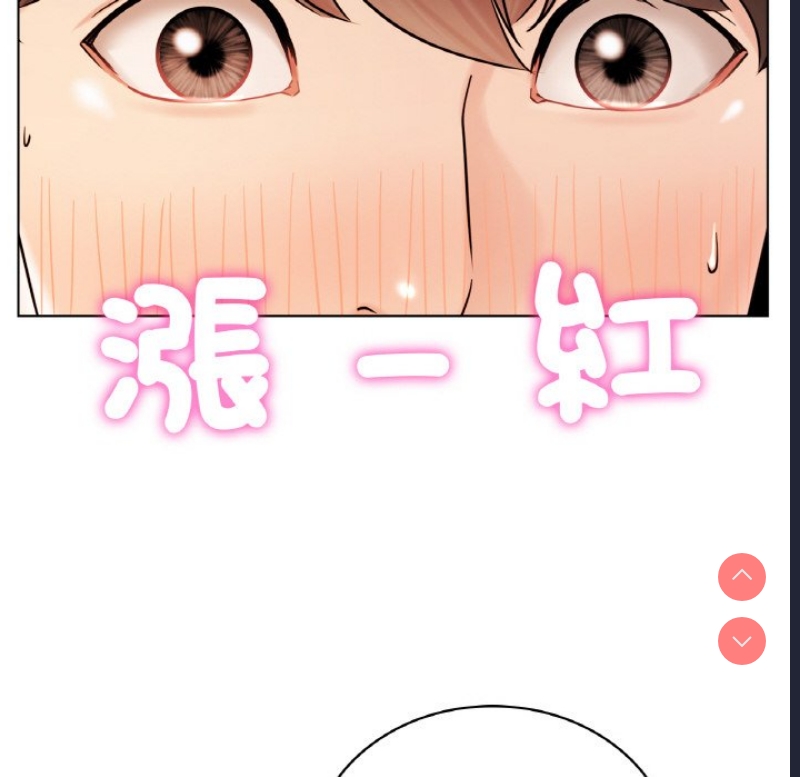 屋檐下的光