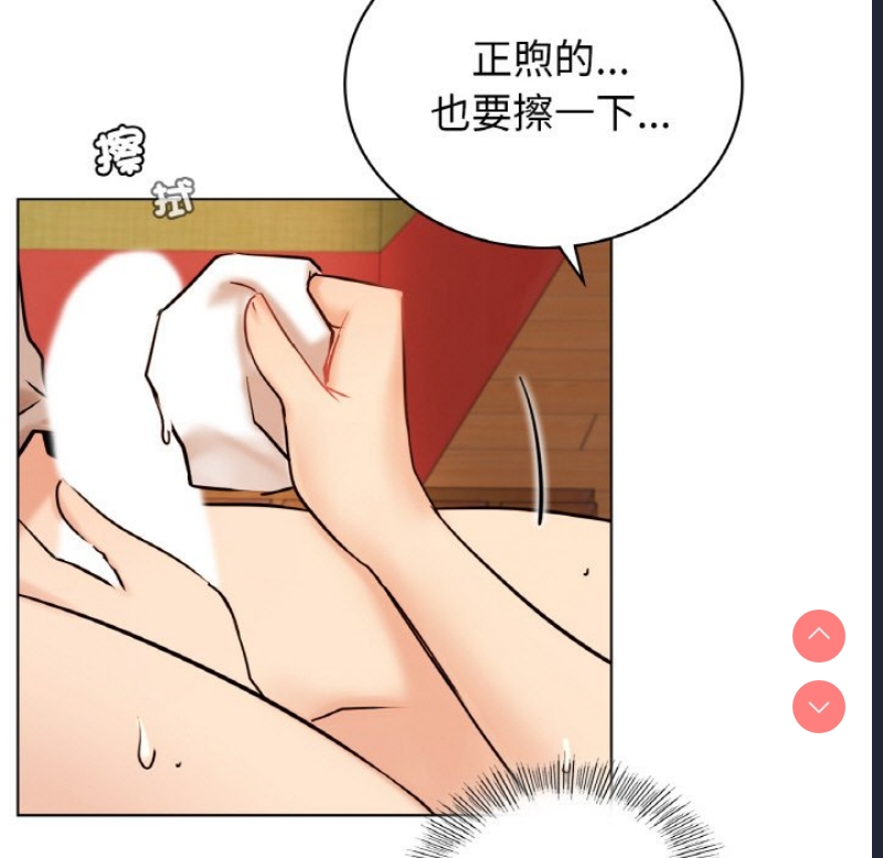 屋檐下的光