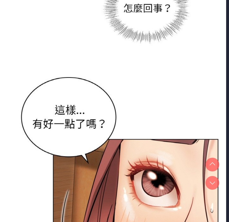 屋檐下的光