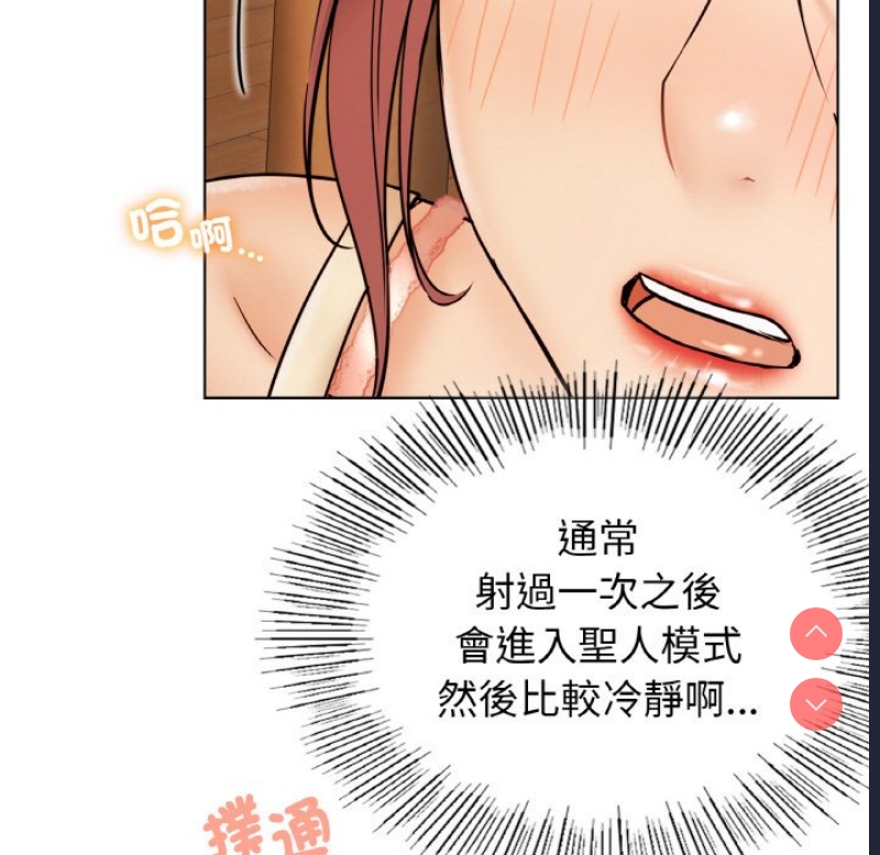 屋檐下的光