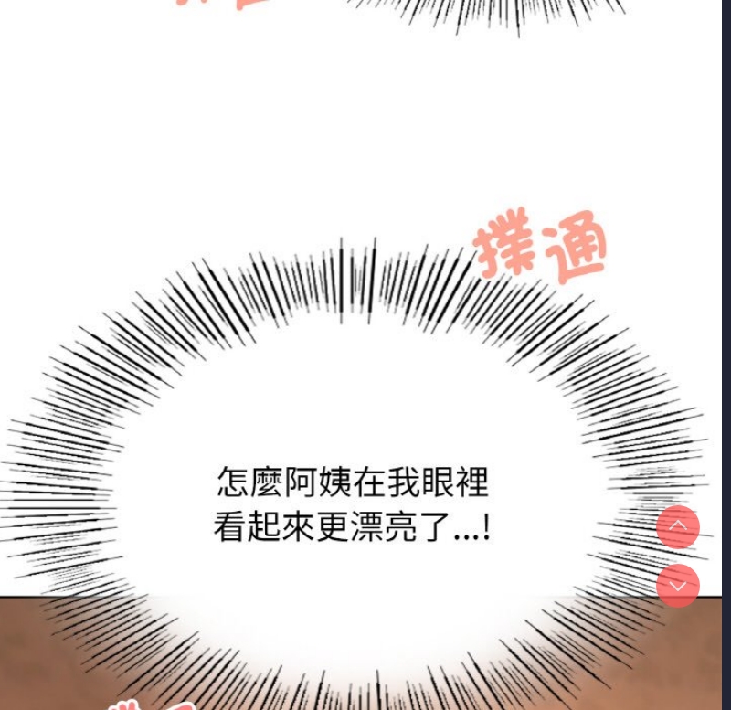 屋檐下的光